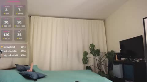 Ginger online show from October 21, 6:56 pm