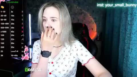 Molly online show from July 21, 2:01 am