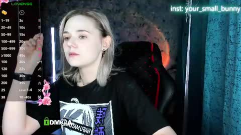 Molly online show from July 7, 2:03 am