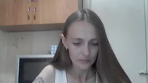 Youur light online show from July 19, 5:59 pm
