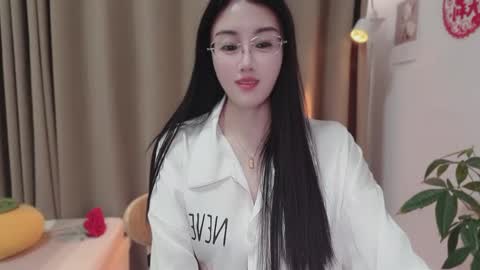 YunEr online show from March 17, 3:16 pm