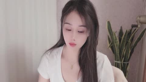 YunEr online show from September 27, 1:29 pm