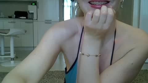 Zarina Swift online show from February 12, 4:44 am