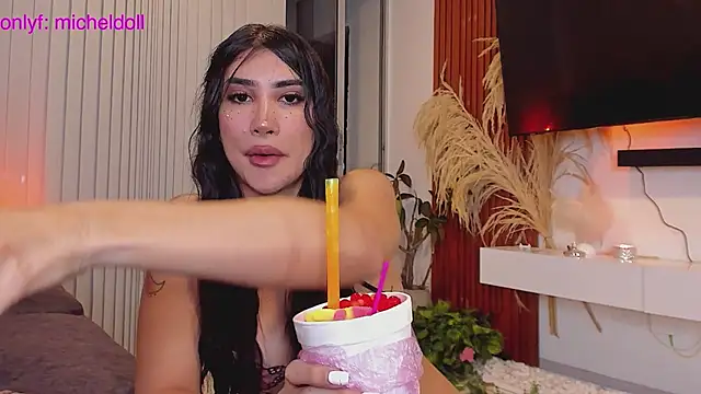 GarciaMilu online show from June 9, 3:17 am