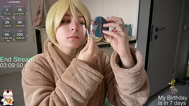 ShiroiFubuki online show from February 12, 8:05 am