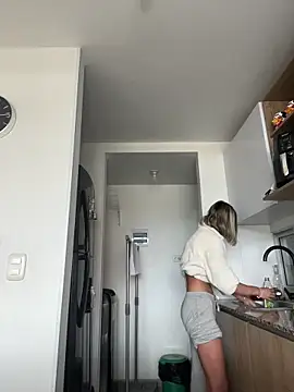 Ameellie online show from November 19, 4:51 pm