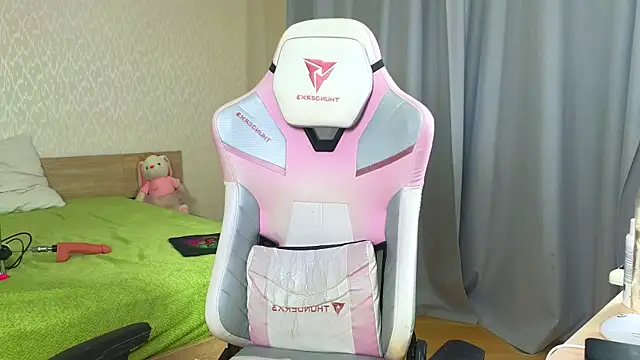 Cowell Adelina online show from April 26, 1:42 pm