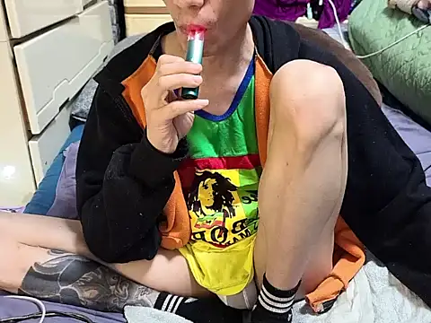 JJjing online show from March 8, 8:02 pm