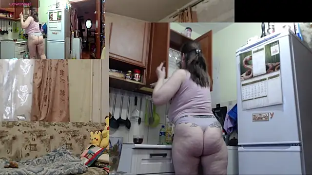 Sakura Green online show from October 12, 1:46 pm