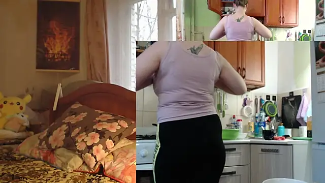 Sakura Green online show from November 13, 11:42 am