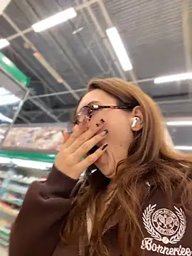 QuitieLia online show from April 23, 1:24 pm