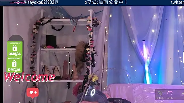   SAYO   online show from February 9, 1:24 pm