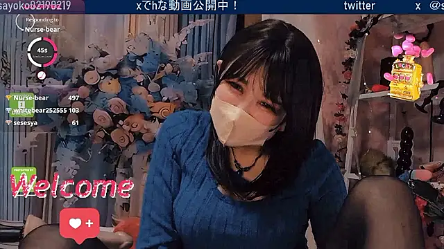   SAYO   online show from April 23, 12:29 pm