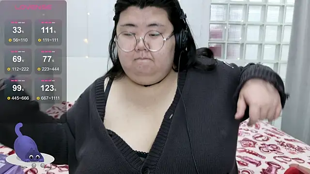 Nadine asian online show from December 18, 2:05 am