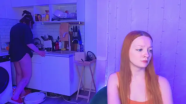 Radiants two online show from February 19, 3:33 pm