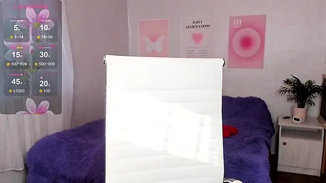 Geisha Anna online show from April 20, 6:05 am