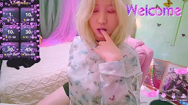 Akemilun online show from April 26, 7:22 pm