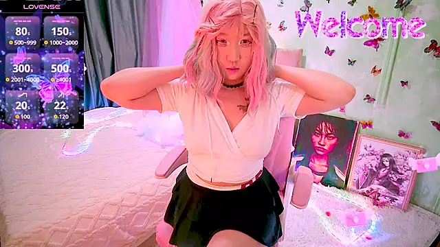 Akemilun online show from January 5, 5:38 pm