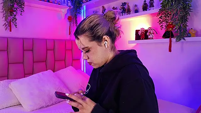 albaismynameX online show from April 23, 12:29 pm