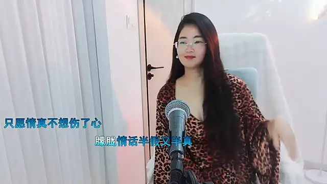 Floor oo online show from September 18, 3:32 pm