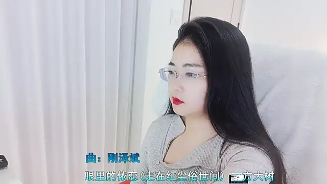 Floor oo online show from October 21, 3:16 pm