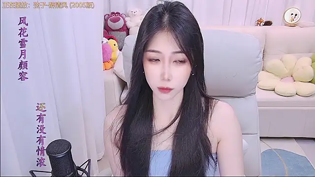 qianduoduo88 online show from April 25, 1:41 pm