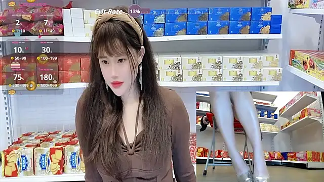  7Eleven  online show from July 21, 2:18 pm