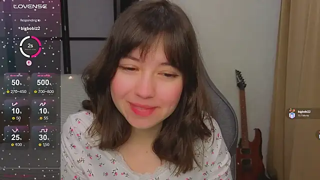 Lina Brownie online show from December 23, 3:10 am