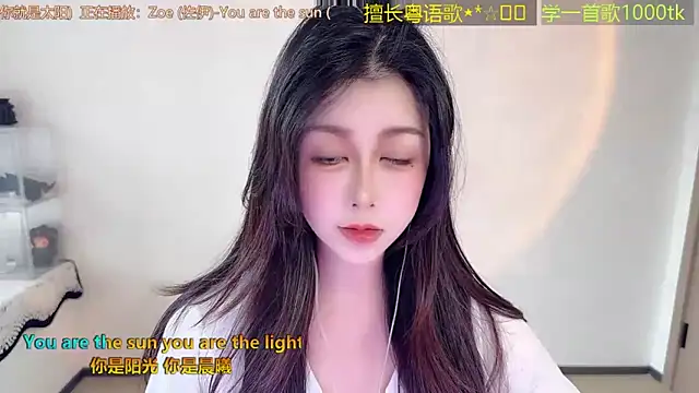 Lucky-Cora online show from February 26, 8:02 am