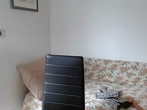 Snapshot of danasantoreal chatting on October 15, 2:41 pm danasantoreal online show from October 15, 2:41 pm