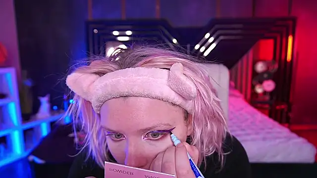 CoolTatis online show from November 25, 7:54 am