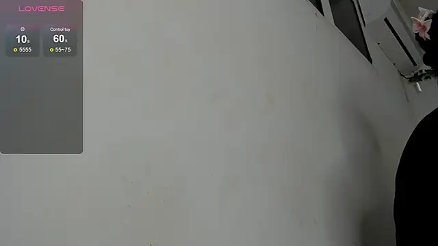 amaia baez online show from March 10, 7:51 pm