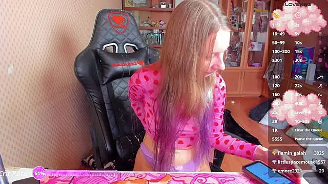 cutieMila online show from April 26, 8:45 am