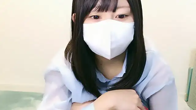 YUTSU KI online show from November 11, 9:34 pm