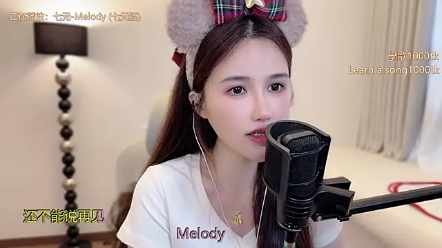 babykitty- online show from April 23, 6:43 am