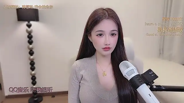 babykitty- online show from March 10, 10:41 am