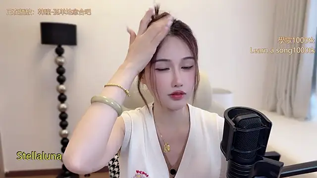 babykitty- online show from April 20, 6:27 am