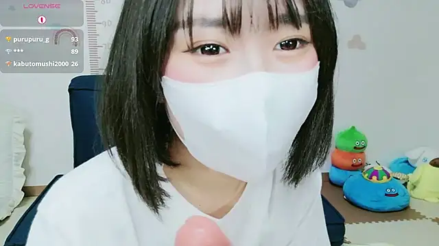  Iroha 99 online show from July 9, 2:41 pm