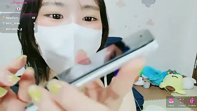  Iroha 99 online show from July 18, 2:41 pm