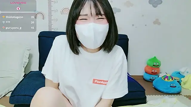  Iroha 99 online show from July 8, 2:30 pm