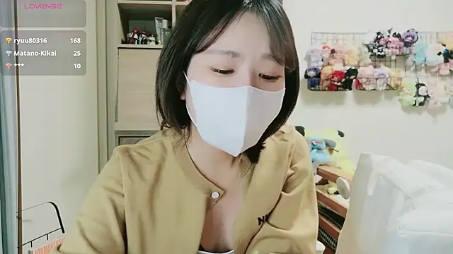 Iroha 99 online show from August 1, 2:52 pm