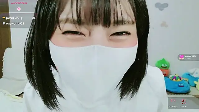  Iroha 99 online show from July 6, 2:22 pm