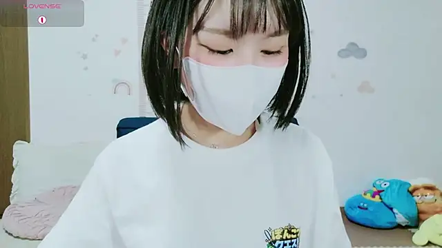  Iroha 99 online show from June 14, 2:39 pm