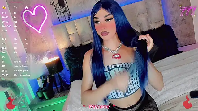 Baby Aliz online show from April 14, 2:00 am