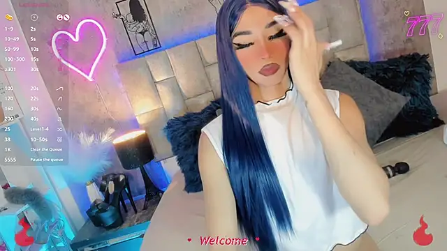 Baby Aliz online show from April 25, 4:59 am