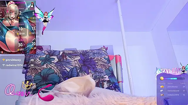 Dagny beker online show from April 25, 4:37 am