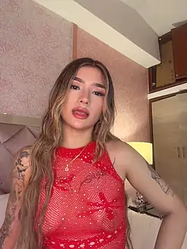 Arianavillada online show from April 21, 3:46 am