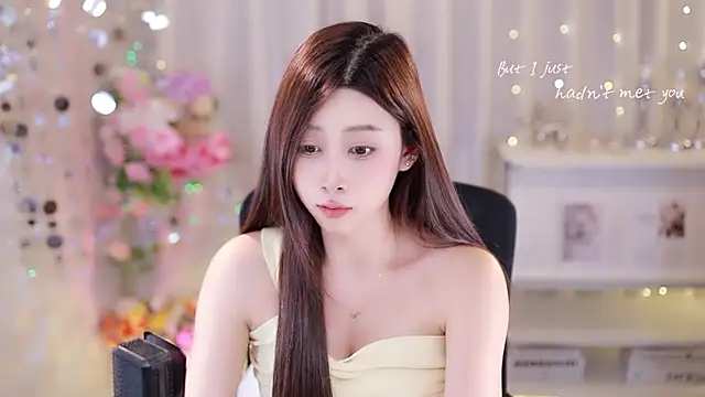 Snapshot of SleepArtist chatting on September 10, 10:37 am SleepArtist online show from September 10, 10:37 am