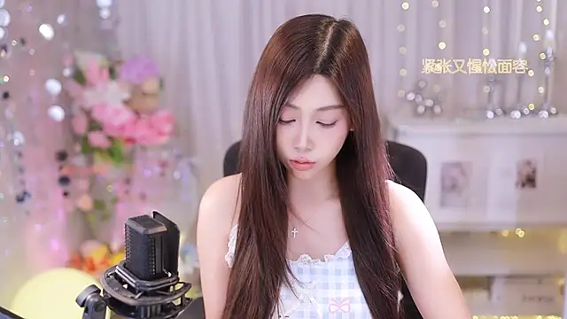 Snapshot of SleepArtist chatting on September 14, 11:08 am SleepArtist online show from September 14, 11:08 am
