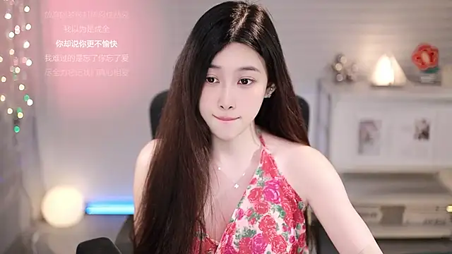 SleepArtist online show from August 4, 2:01 pm